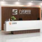 Jiangxi Liruo Technology Co., Ltd.