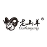 Lixian Old Goat Trading Co., Ltd.