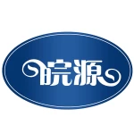 Qianshan Wanyuan Brush Co., Ltd.