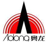 Shenzhen Aolong Testing Technology Co., Ltd.