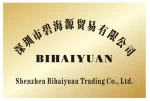 Shenzhen Bihaiyuan Trading Co., Ltd.