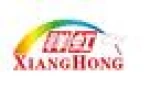 Wuxi Xianghong Diamond Tools And Machine Co., Ltd.