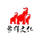 Wuhan Xiangqun Cultural Goods Co., Ltd.