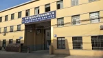 Xiantao Yichuang Non-Woven Products Co., Ltd.