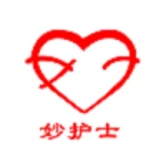 Shandong Xurixin Medical Equipment Co., Ltd.