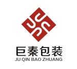 Zhejiang Juqin Packaging Co., Ltd.