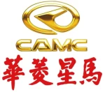 CAMC International Trading Co., Ltd.