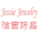 Dongguan Jessie Jewelry Ltd.