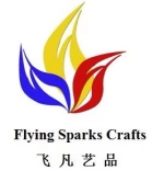 Fujian Anxi Flyingsparks Crafts Co., Ltd.