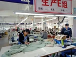 Guangzhou Yiouman Clothing Co., Ltd.