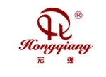 Ruian Hongqiang Printing Machine Co., Ltd.