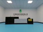 Jiangxi Mianhua Technology Co., Ltd.