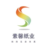 Jiangxi Suxin Paper Products Co., Ltd.
