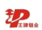 Jiangshan Wangpai Chain Industry Co., Ltd.