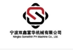 Ningbo Somethin FH Machine Co., Ltd.