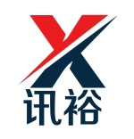 Shantou Xunyu Garment Co., Ltd.