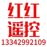 Shenzhen Kaidixing Technology Co., Ltd.