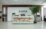 Shenzhen Rui Baolong Trading Co.,ltd