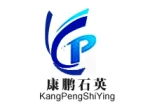 Shouguang Kangpeng Chemical Industry Co., Ltd.