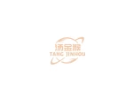 Xiamen Tangjinhou Trading Co., Ltd.