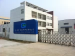Yiwu Leijia Digital Technology Co., Ltd.