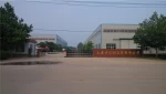 Yongkang City Huizhou Industry And Trade Co., Ltd.