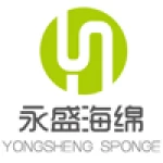 Yancheng Yongsheng Sponge Products Co., Ltd.