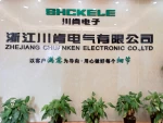 Zhejiang Chuanken Electric Co., Ltd.