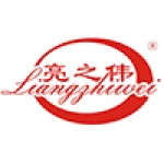 Zhongshan Yongliang Lighting Electric Appliance Co., Ltd.