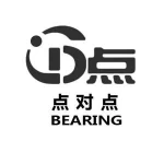 Shandong Point to Point Bearing Co. LTD