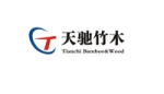 Anji Tianchi Bamboo &amp; Wood Industry Co., Ltd.