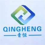 Baoding Qing Heng Bags Manufacturing Co., Ltd.