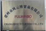 Changzhou Fulwinbo Co., Ltd