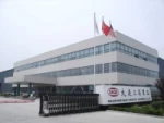 Dalian Sage Group Co., Ltd.