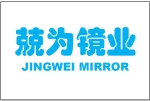 Dongguan Jingwei Mirror Technology Co., Ltd.