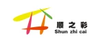 Foshan Shunde Shunzhicai Tents Products Co., Ltd.