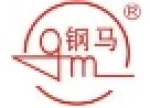 Tangshan Glory Shovel Manufacturing Co., Ltd.