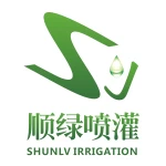 Guangzhou Shunlv Irrigation Equipment Co., Ltd.