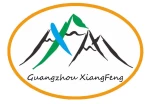 Guangzhou Xiangfeng Craft Products Co., Ltd.