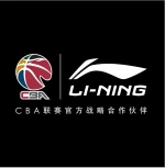 Haikou Ercifang Sports Culture Development Co., Ltd.