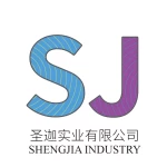 Hangzhou Shengjia Industrial Co., Ltd.