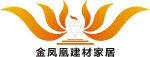 Hunan Gyphonwin Building Materials Home Furnishing Integration Technology Co., Ltd.