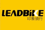 Jiashan Leadbike Co., Ltd.