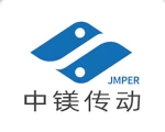 Jinan Zhongmg Transmission Technology Co., Ltd.