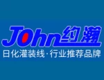 Jiangsu John Packaging Technology Co., Ltd.