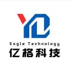 Shandong Eagle Machinery Technology Co., Ltd.