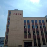 Zhejiang Hongkang Metal Products Co., Ltd.