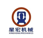 Hangzhou Xinghong Machinery Ltd. Co,.