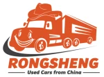 Wengyuan Rongsheng Automobile Trade Co., Ltd