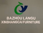 Bazhou Langu Furniture Co., Ltd.